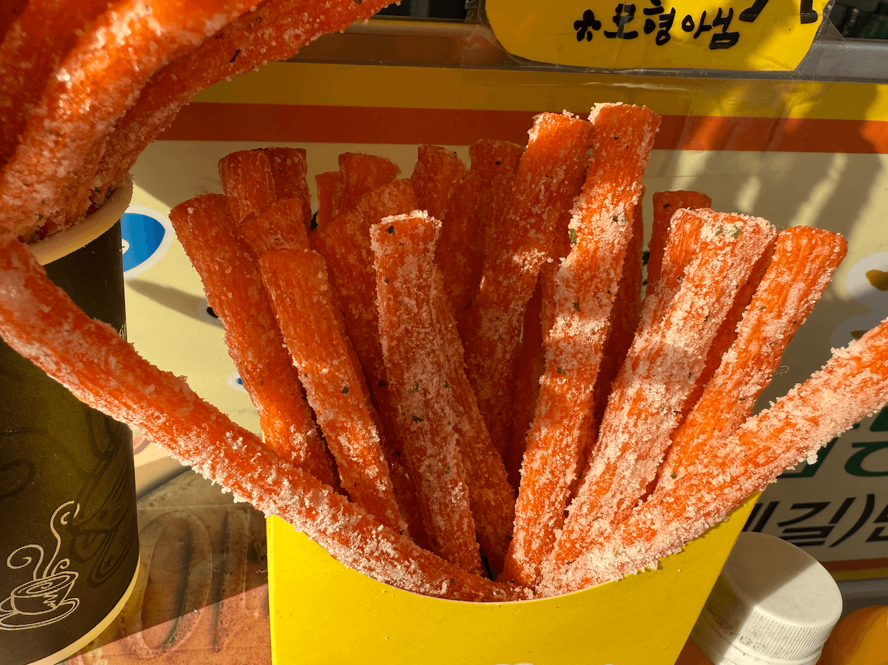 쫀드기