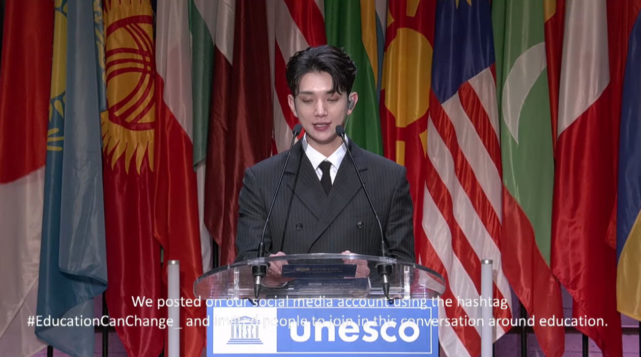 세븐틴-유네스코