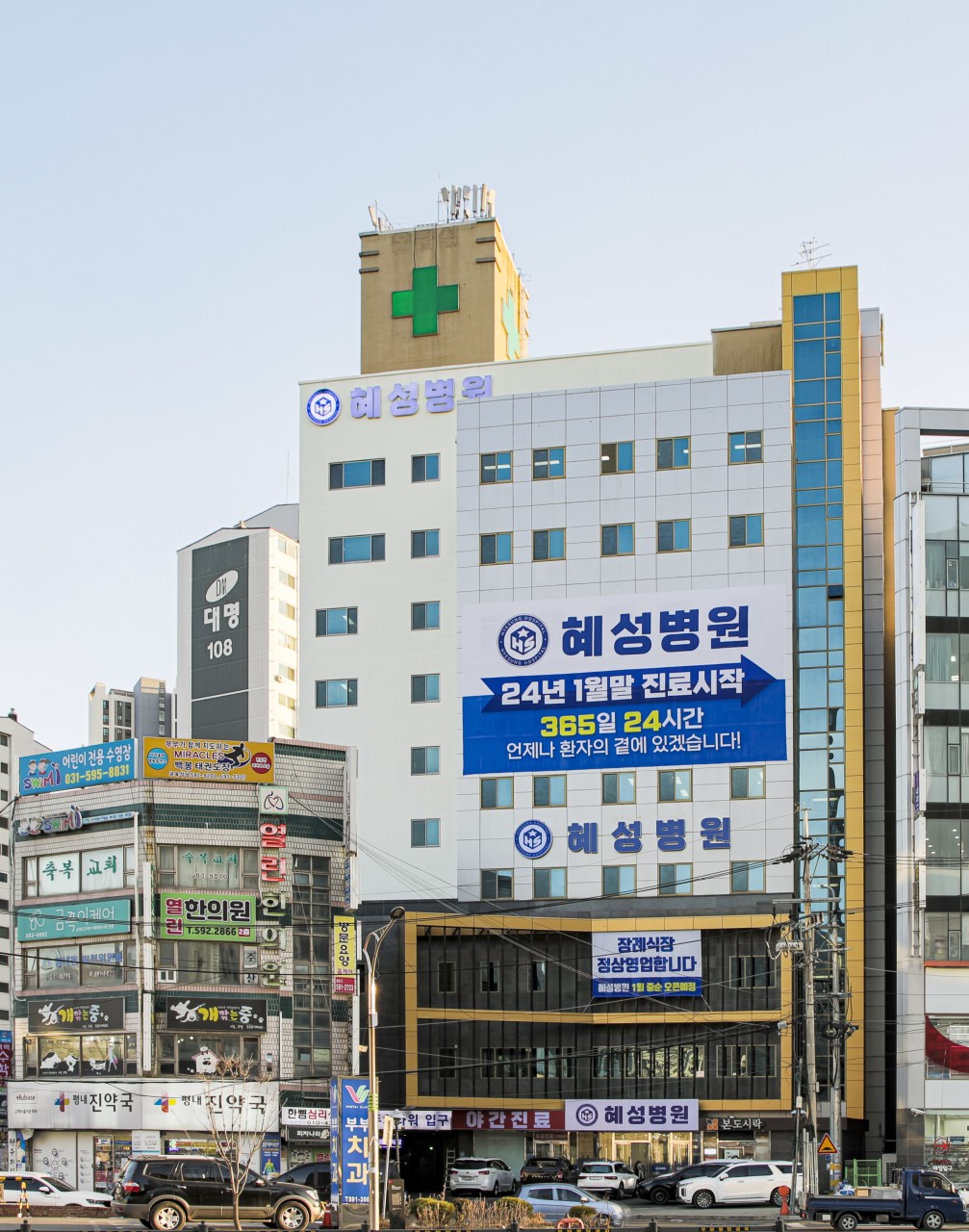 남양주 금곡동 신경외과 유명하고 잘하는 곳 추천 TOP 5