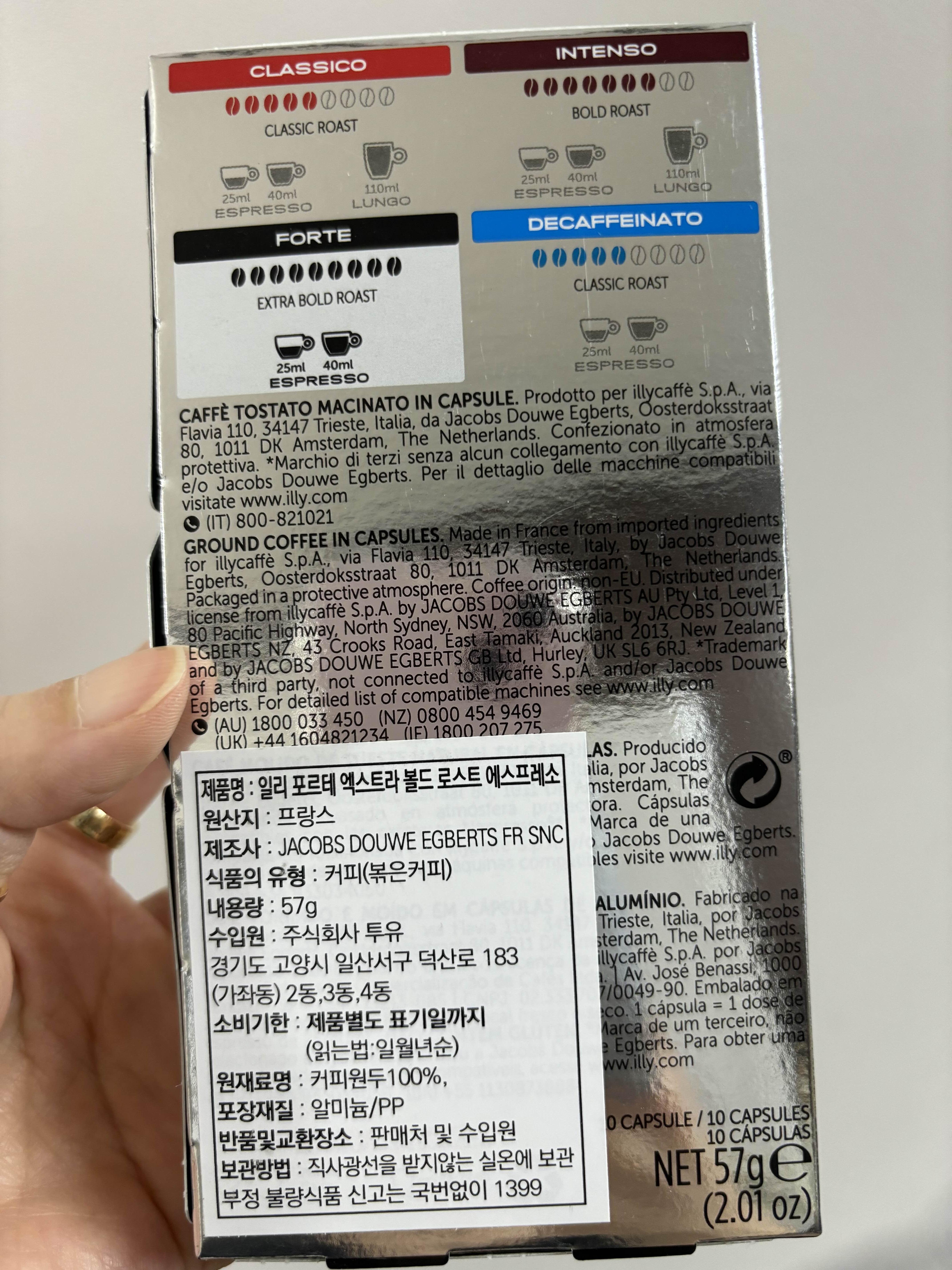 alt 태그
