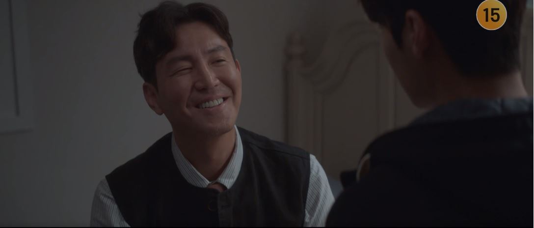 반짝이는워터멜론_1회