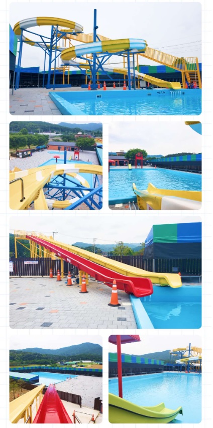 취사가능 수영장