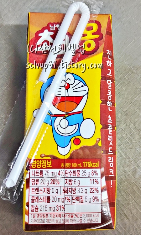 초코에몽 180ml 영양성분