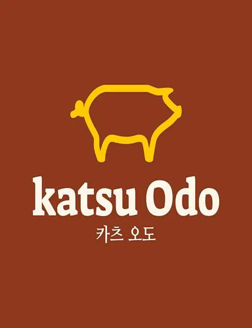 카츠오도 선릉점
