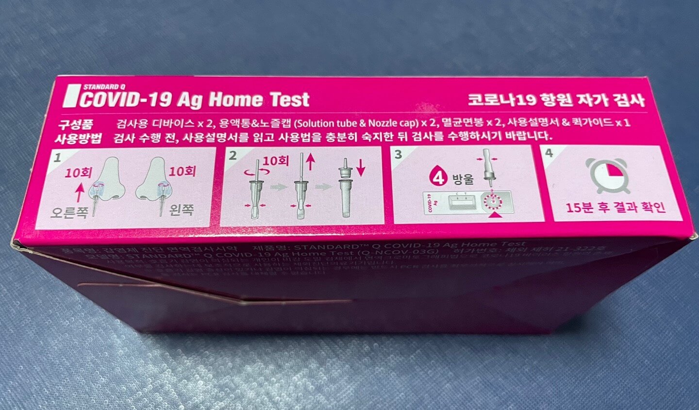 참고 이미지6