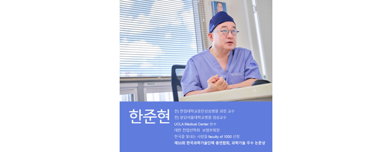 성남 분당구 요로결석 병원