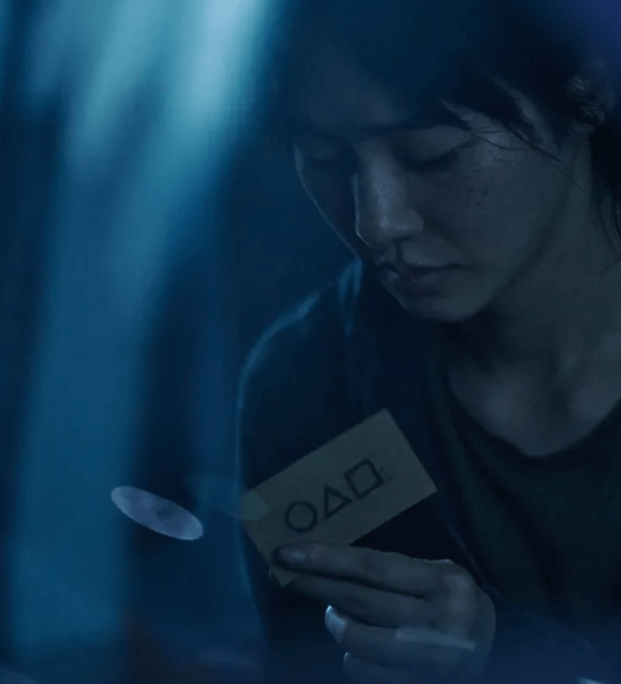 오징어게임 시즌2 개봉일