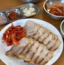 수육