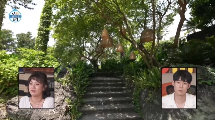 나혼자산다-제주도-커마카세