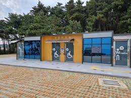 2026 간절곶 해맞이 행사 정보