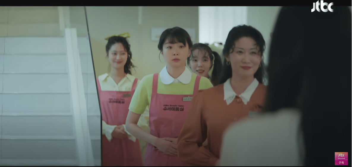 백번의 추억 7회