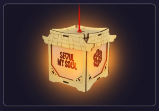 광화문 크리스마스 마켓