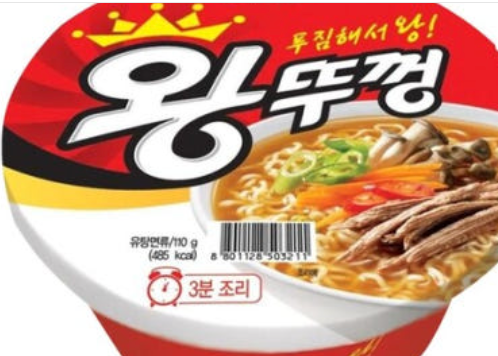 2025년 한국에서 가장 인기 있는 컵라면 TOP 10