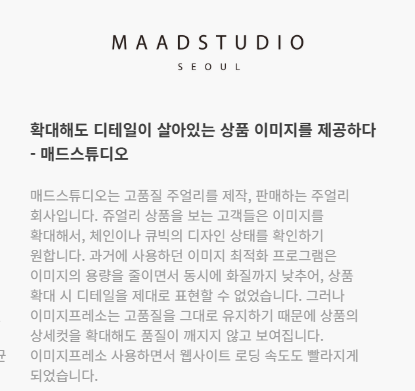 사진 파일 용량 줄이는 법 사이트