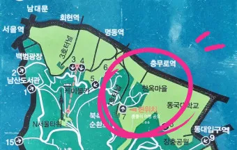 남산둘레길 코스 지도 소요시간 맛집_12