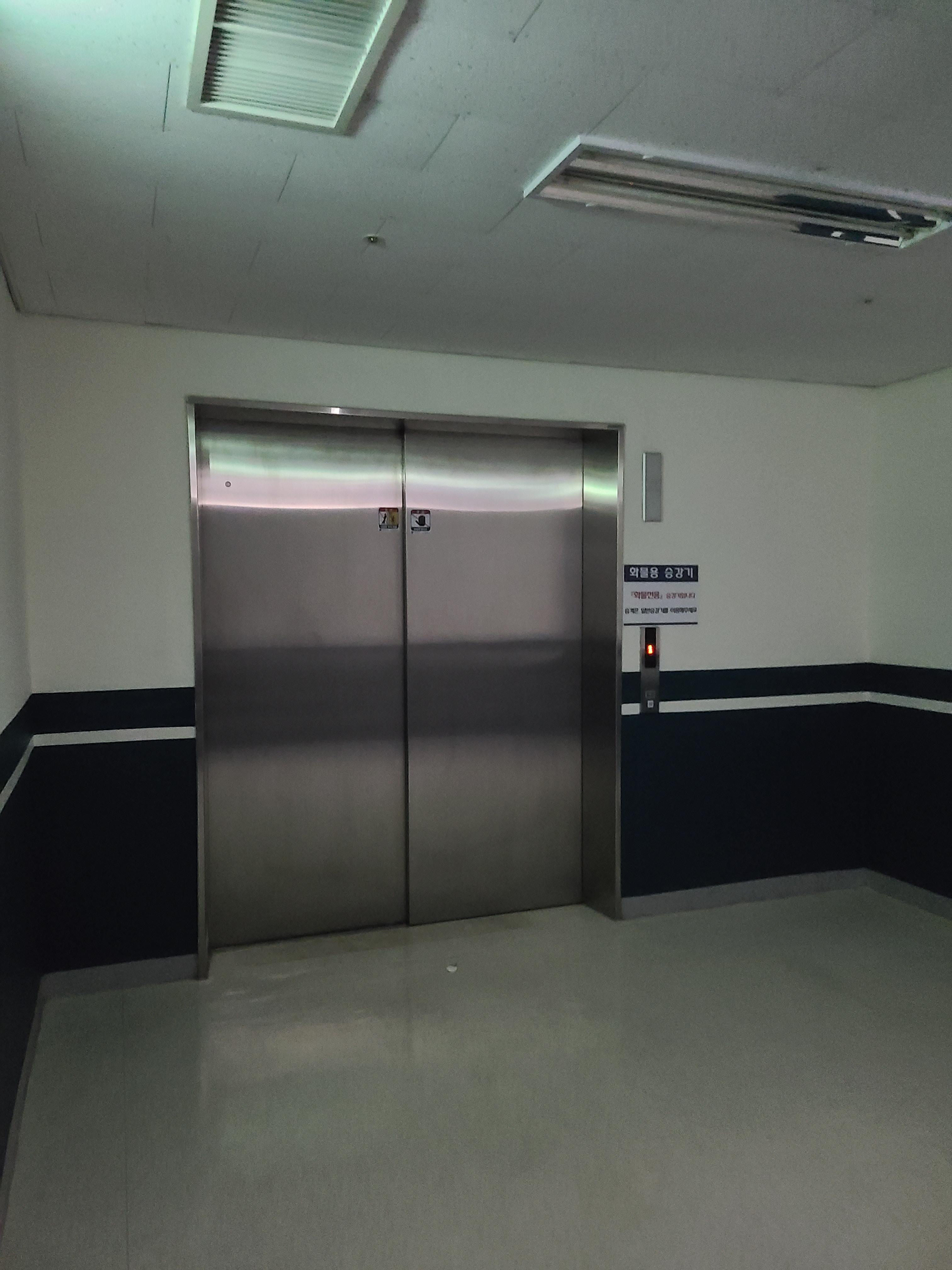 문정대명밸리온 섹션오피스3