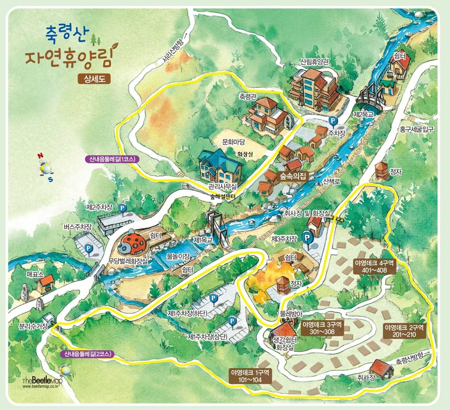 축령산 자연휴양림 상세도
