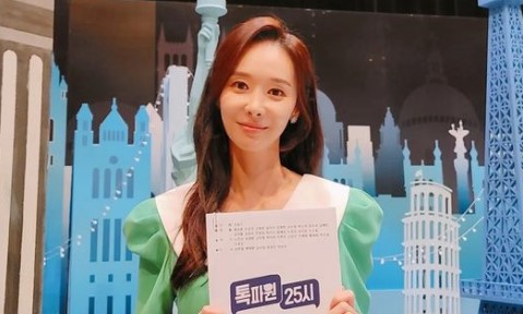 한수연 인스타그램