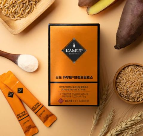 카무트-효소