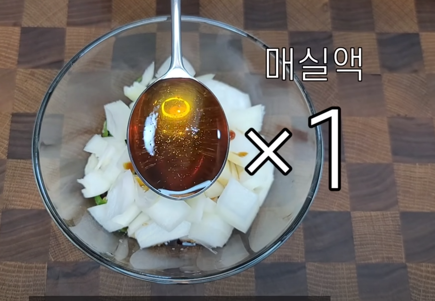 육전 맛있게 만드는법 고기 부위