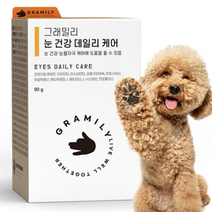 강아지 눈 영양제