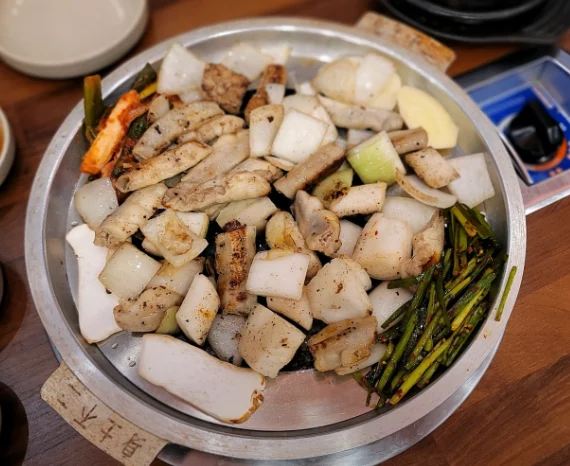 마포짚불곱창