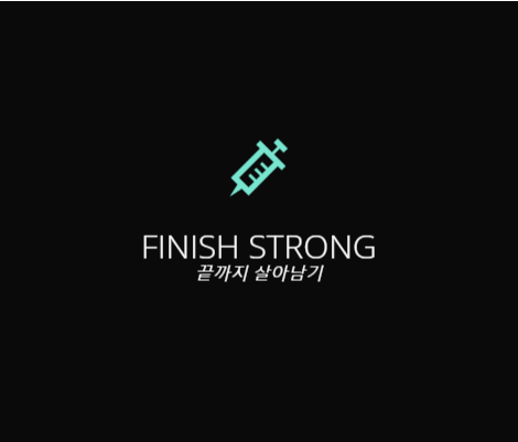 좀비런 기본정보