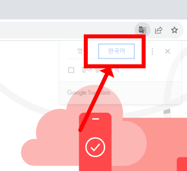 adobe reader 무료 다운로드 방법
