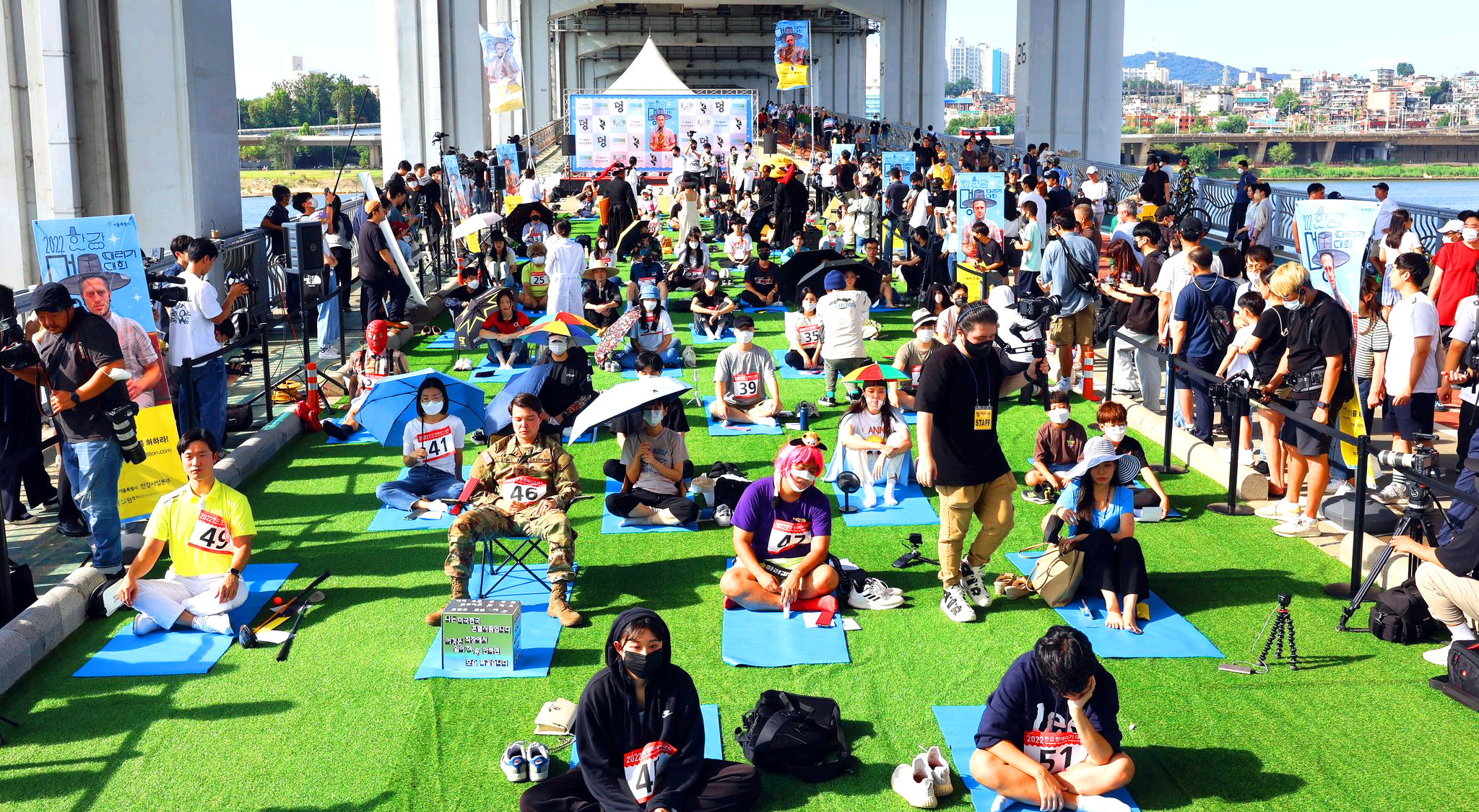 한강 멍때리기 축제