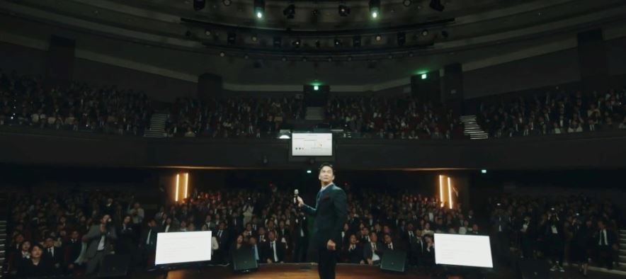 이로운사기12회