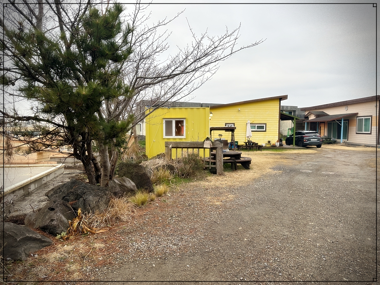 노란 컨테이너(식사하는곳)