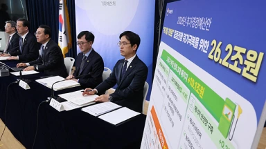 2026 지방선거 사전투표 일정