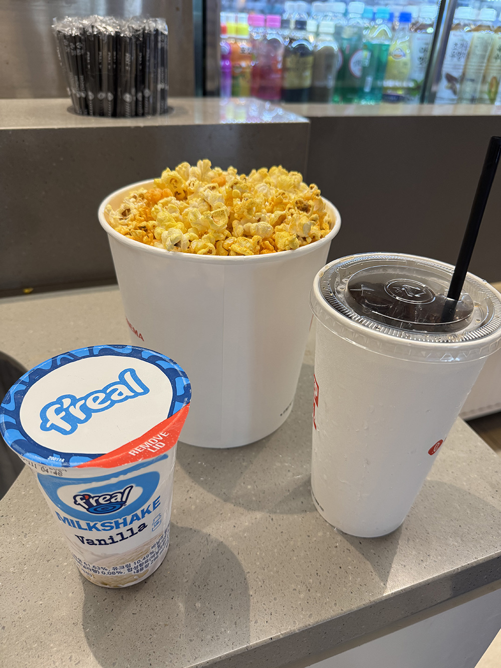 건대 롯데시네마 프리얼 쉐이크 리뷰