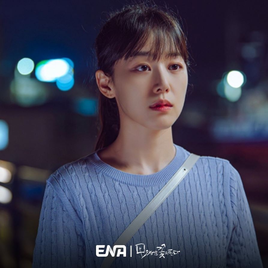 모래에도꽃이핀다