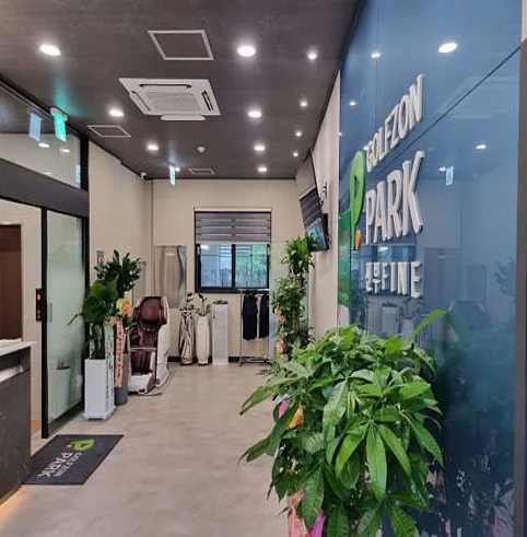 골프존파크 선부FINE