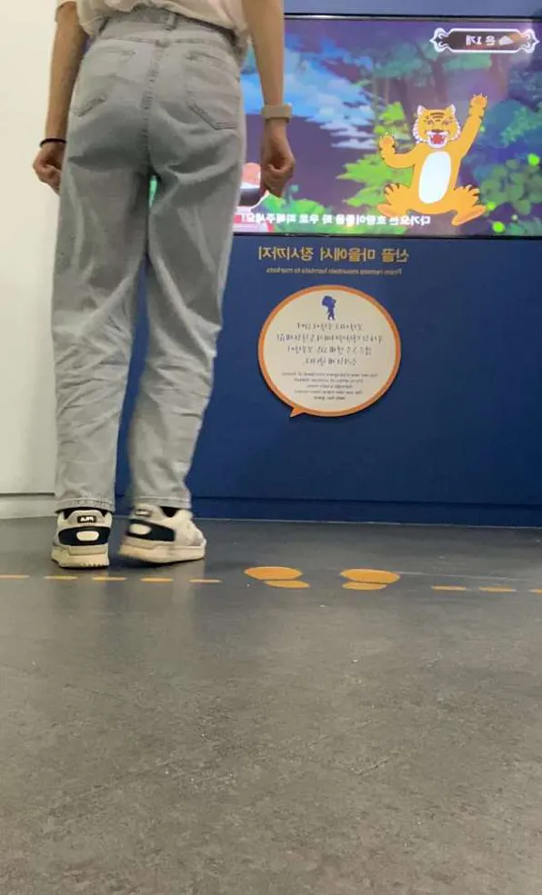 예산보부상 박물관