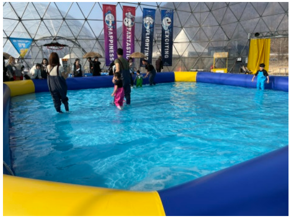 양평빙송어축제