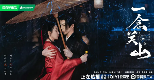 중국드라마(중드) 추천 &ndash; 류우녕(刘宇宁) 배우 대표작 추천