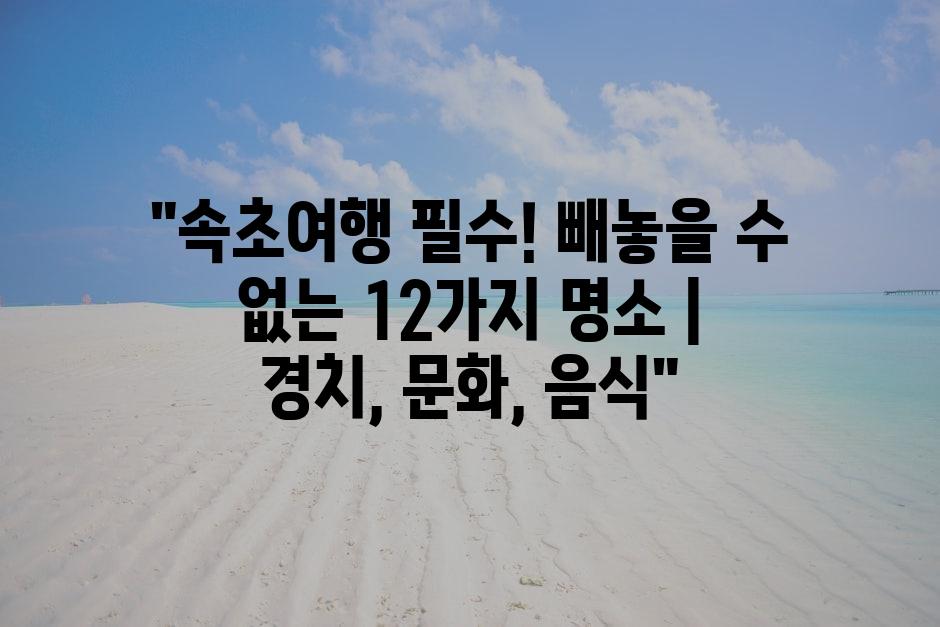 샘플 (83)