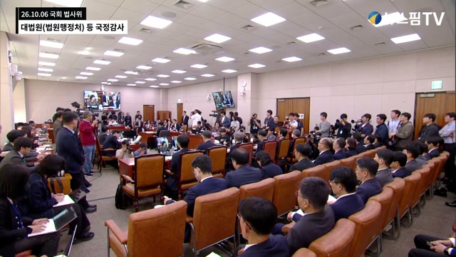 영상 장면