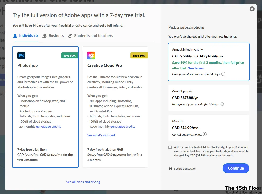 어도비 포토샵 무료 체험판 설치 방법