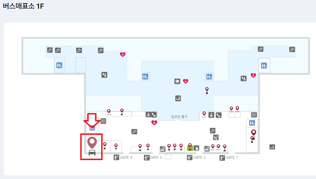 국제선-리무진버스-매표소위치