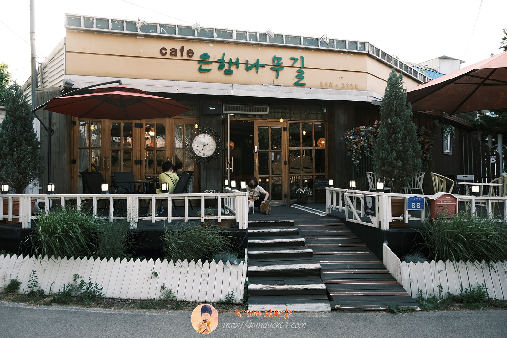 은행나무길카페&타로