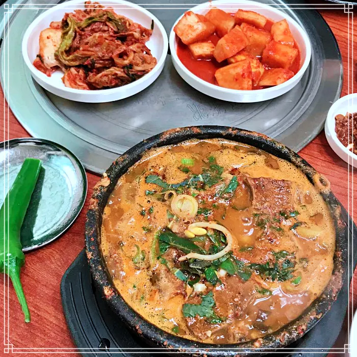 생생정보 대전 중구, 대흥동 뚝배기 뼈해장국 맛집