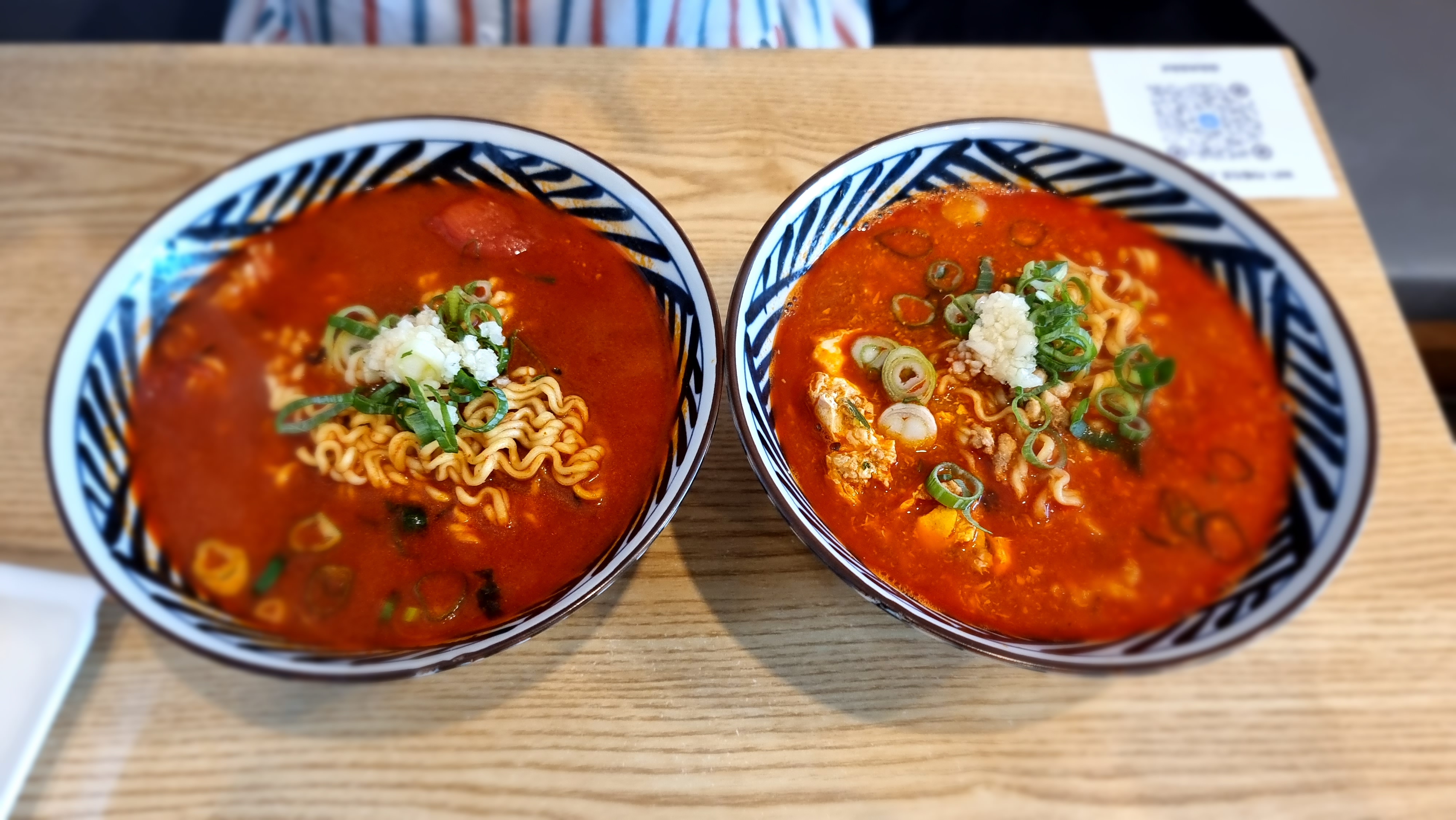 제주 한림 맛집 제주 라면 집 똣똣라면