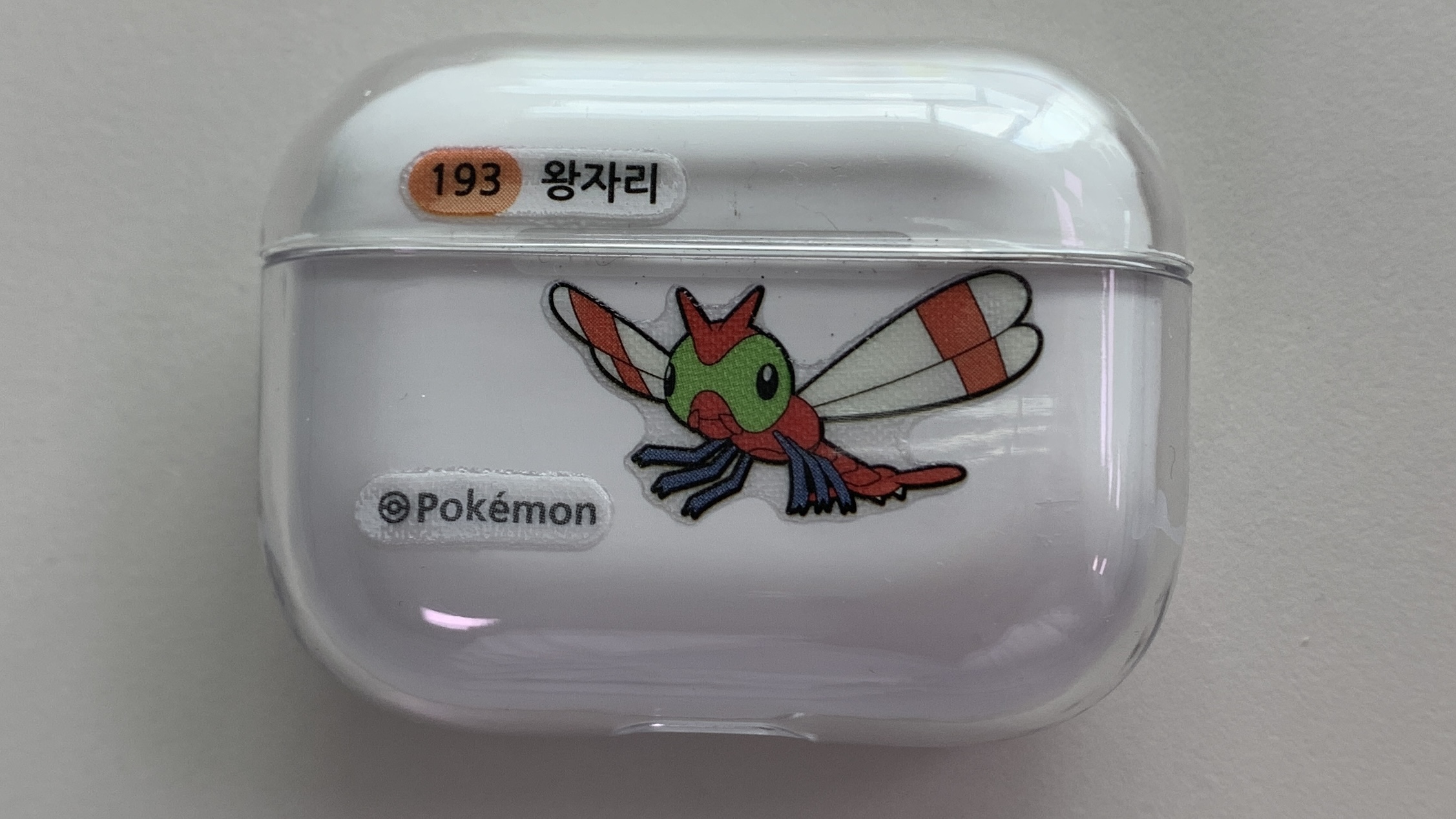 에어팟프로