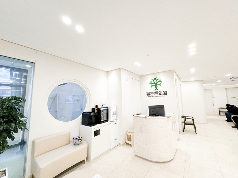 평택시 장당동 정형외과 유명하고 잘하는 곳 추천 TOP 5