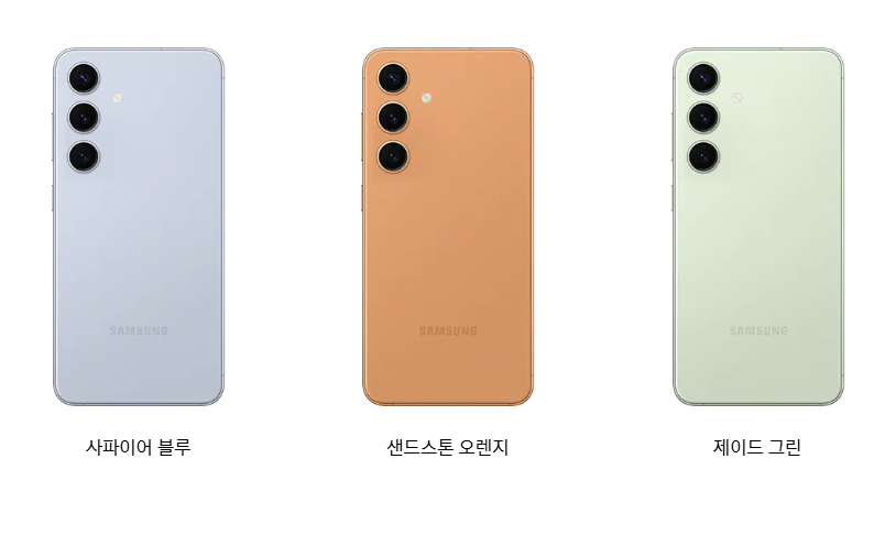 삼성닷컴/강남 매정 전용