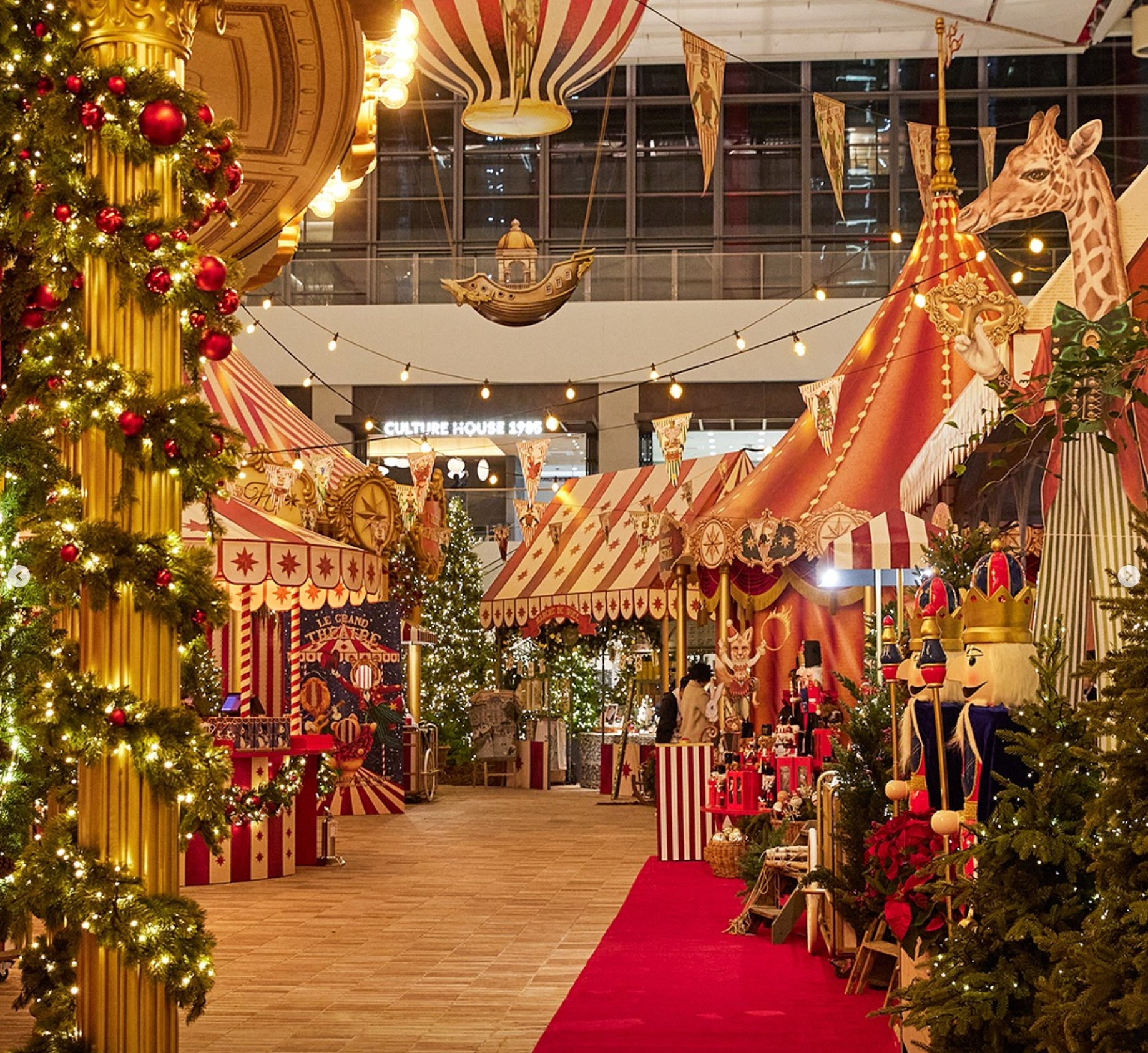 행사 날짜 및 기간