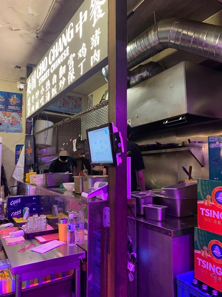 내부 주방 및 대기예약 거는 곳